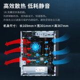 戴尔（DELL） Optiplex 7090MT 7080MT商用i7绘图设计师游戏办公台式电脑主机 全国联保 3年保修 定制 i7-11700 办公热门 16G 256G+1T 集显