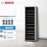 博世（Bosch）酒柜 家用 红酒柜120支装葡萄酒柜电脑控温 KSW30V80TI