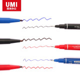 悠米(UMI) 经典小双头记号笔0.5/1.2mm S03102D 黑