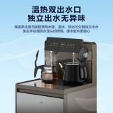 美的（Midea）京品智能家电饮水机茶吧机背板家用下置式桶装水多功能智能自主控温立式温热型 YR1622S-X