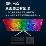 康佳KKTV 23.8英寸曲面显示器电脑显示屏便携电竞 游戏液晶全面屏 白 K24QB