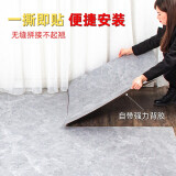 南界地板 自粘木地板貼 PVC地板革家用加厚耐磨地板膠水泥地面裝修家用臥室辦公翻新 8853A(規格80cmx80cmx1.8mm) 一片價格