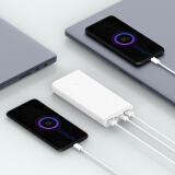 小米移动电源3 原装20000毫安时 USB-C18W双向快充版 内含数据线 适用小米10/红米9 苹果安卓redmi手机充电宝