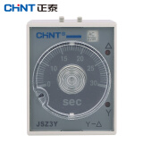 正泰（CHNT）JSZ3Y-60s-AC220V 断电延长时间继电器 时间继电器220v和380v多种规格可选 底座另行购买