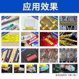 兄弟原装标签机色带  亚光银底黑字 12mm