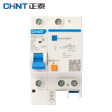 正泰（CHNT）NXBLE-63-1PN 小型漏电保护断路器 漏保空气开关 1PN C25 30mA 6kA