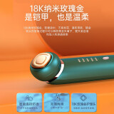 Mesmooth 美容仪器脸部按摩仪提拉紧致家用洁面面部导入仪眼部嫩肤清洁导出 【镇店必买-Pro升级版3.0】贝母绿