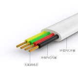 海乐（Haile）HT-101-1.8M电话线卷线 座机听筒线/话筒/连接/手柄/弹簧/曲线 4P4C插头 拉直长1.8米 白色