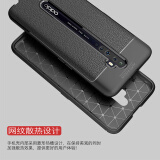 诺迪欧【壳膜套装】opporeno2手机壳OPPO Reno2Z保护套荔枝纹全包软壳防摔硅胶外壳 oppo Reno2荔枝纹软壳-经典黑