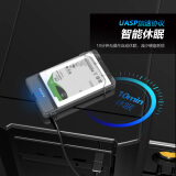 麦沃（MAIWO）K104 移动硬盘盒 2.5英寸USB3.0笔记本硬盘外置盒SSD固态机械SATA串口硬盘盒子 黑色