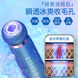 Mesmooth 美容仪器脸部按摩仪提拉紧致家用洁面面部导入仪眼部嫩肤清洁导出 【镇店必买-Pro升级版3.0】贝母绿