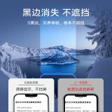 亿色 苹果13钢化膜iPhone13Pro Max/mini手机膜 全覆盖高清绿光防爆防指纹玻璃贴膜 苹果13/13pro高清钢化膜-2片装