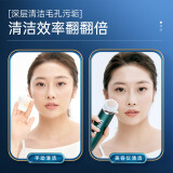 Mesmooth 美容仪器脸部按摩仪提拉紧致家用洁面面部导入仪眼部嫩肤清洁导出 【镇店必买-Pro升级版3.0】贝母绿