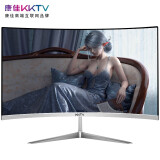 康佳KKTV 23.8英寸曲面显示器电脑显示屏便携电竞 游戏液晶全面屏 白 K24QB