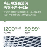 美的 Midea 波轮洗衣机全自动 8公斤专利免清洗十年桶如新 立方内桶 水电双宽 MB80ECO1 以旧换新