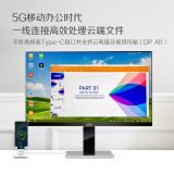 AOC 卢瓦尔 27英寸4K高清 AH-IPS HDR400认证 Type-C反向供电65W 10.7亿色彩旋转升降电脑显示器 LV273HUPR