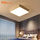 佛山照明（FSL）吸顶灯卧室灯客厅灯三段调光欧式正方形30W美家54022