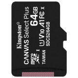 金士顿内存卡 高速C10卡micro sd存储tf卡 行车记录仪内存卡 手机内存卡 64G【送品牌读卡器+卡盒+卡套】