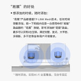 TP-LINK双千兆路由器 无线穿墙1200M 5G双频wifi WDR5620千兆易展版 千兆端口高速路由 内配千兆网线