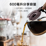 小熊（bear）咖啡机 美式家用 600ml滴漏式小型迷你煮茶器泡茶壶电热水壶煮咖啡壶 KFJ-A06Q1