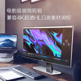 AOC 卢瓦尔 27英寸4K高清 AH-IPS HDR400认证 Type-C反向供电65W 10.7亿色彩旋转升降电脑显示器 LV273HUPR