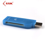 飚王 高速USB3.0多合一读卡器 SD读卡器 手机电脑双接口读卡器TF内存卡 单反相机读卡器 SCRS028 2.0 CF读卡器