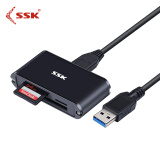 飚王 高速USB3.0多合一读卡器 SD读卡器 手机电脑双接口读卡器TF内存卡 单反相机读卡器 SCMR630 3.0金属多合一SD/TF/CF