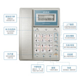 步步高（BBK）电话机座机 固定电话 办公家用 免电池 60度翻转屏 HCD6101流光银