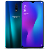 OPPO R17雾光渐变色版开箱图赏：迷幻色彩，流动指尖