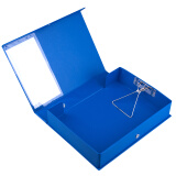 富得快HY1331A 皮质档案盒 蓝色60mm有夹款