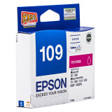爱普生（Epson）T1093洋红色墨盒 C13T109380（适用ME30/300/360/510/600F/650FN/700FW）