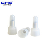 CHS 长虹塑料压线帽 CHS-4mm 快速接线端子 B级 1000个/包