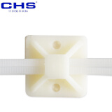 CHS 长虹塑料尼龙扎带自粘式定位片 吸盘 B级 高粘性固定座 TM-20（1000个）