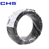 CHS长虹塑料PVC绑扎带电镀锌铁丝扎线包塑铁芯扎丝0.55扁黑色白色 0.55黑扁
