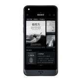 YotaPhone YOTA 3