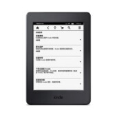 Kindle Paperwhite 1