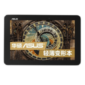 华硕 T100 PA