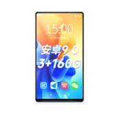 梵沐 PB11