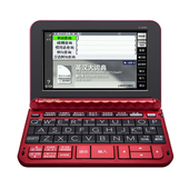 卡西欧 E-Z200