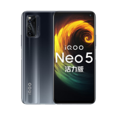 iQOO Neo5 (活力版)