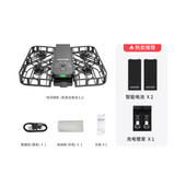 哈浮 HOVER CAMERA X1 畅享套装