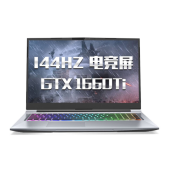 机械革命 深海泰坦 X8Ti-G