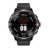 北斗 syntime 2 Pro