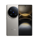 vivo X100 Ultra