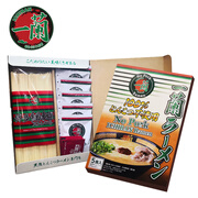 一兰yllm660g 日本进口一兰拉面日式猪骨豚骨原味拉面方便面卷面5包装660g 行情报价价格评测 京东