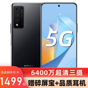 华为智选 nzone s7pro 5g手机【s7 pro】优雅黑 8 128g