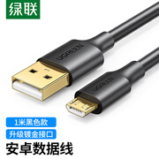 三星ep Ng930bbcgcn 三星 Samsung 原装立式无线充电器通用三星 苹果 华为无线充电器第三代15w充电 行情报价价格评测 京东