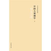 方东美- 商品搜索- 京东