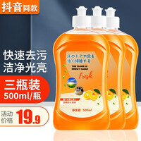 Trx Bet Trx Autos 清洁发展委托贷款 商品搜索 京东