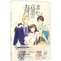 Child书目 Child作品 京东图书